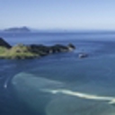 Special safety directive for Whangarei Harbour